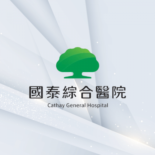 前國泰醫院主治醫師-謝松育醫師